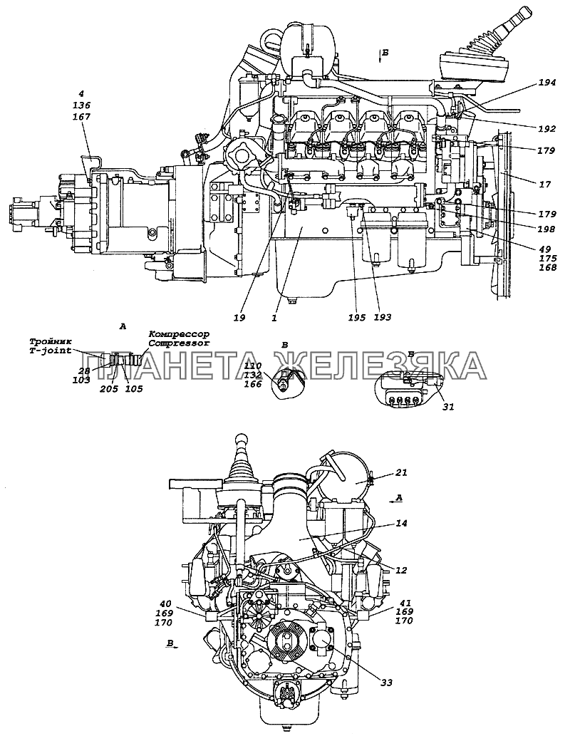 6522-1000254-90 Агрегат силовой, укомплектованный для установки на автомобиль КамАЗ-6520 (Euro-2, 3)